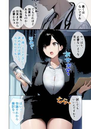 情報なし s594allud02143 ラビットフット