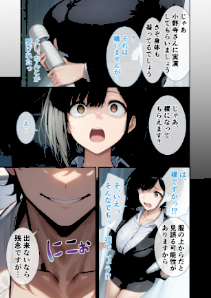 情報なし s594allud02143 ラビットフット