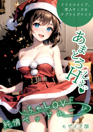 情報なし s594allud02145 ラビットフット