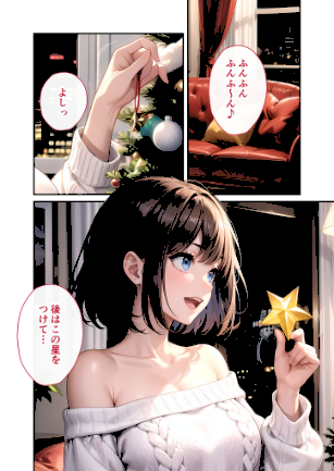 情報なし s594allud02145 ラビットフット