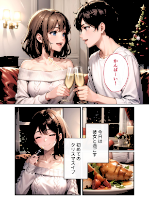 情報なし s594allud02145 ラビットフット