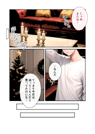 情報なし s594allud02145 ラビットフット