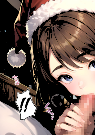 情報なし s594allud02145 ラビットフット