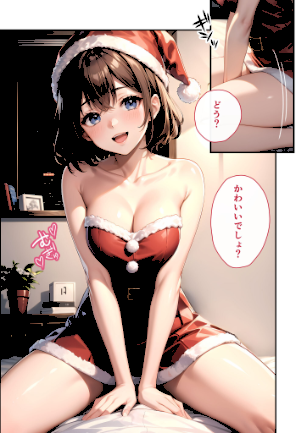 情報なし s594allud02145 ラビットフット