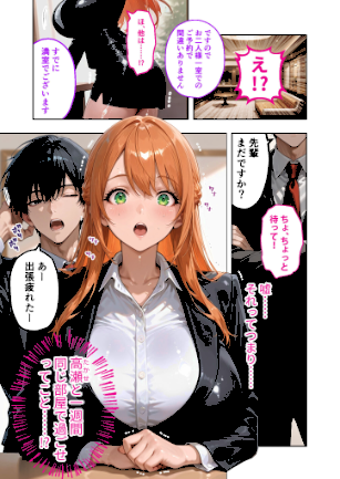 情報なし s594allud02155 ラビットフット