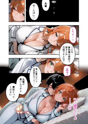 情報なし s594allud02155 ラビットフット