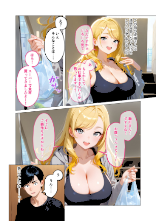 情報なし s594allud02157 ラビットフット