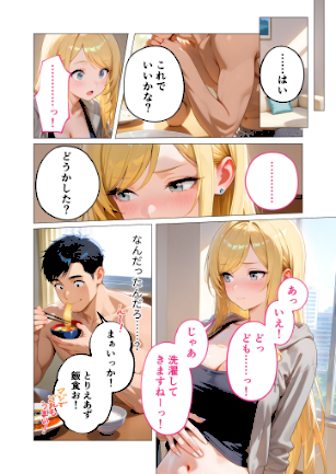 情報なし s594allud02157 ラビットフット