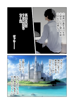 情報なし s594allud02176 ラビットフット