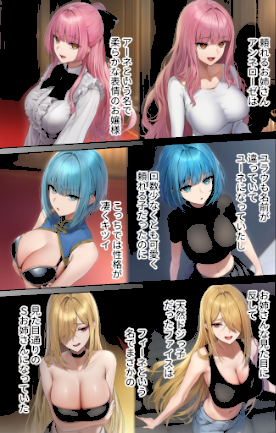 情報なし s594allud02176 ラビットフット