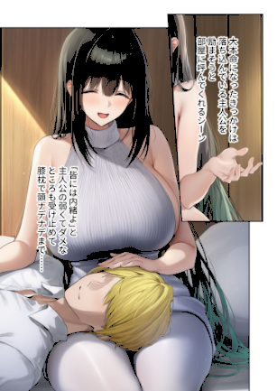 情報なし s594allud02176 ラビットフット