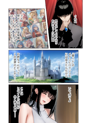 情報なし s594allud02176 ラビットフット