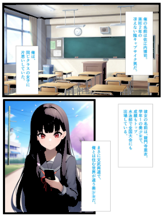 情報なし s594allud02188 ぬぽぬぽらぼ, ラビットフット