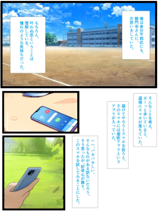 情報なし s594allud02188 ぬぽぬぽらぼ, ラビットフット