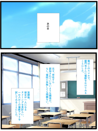 情報なし s594allud02188 ぬぽぬぽらぼ, ラビットフット