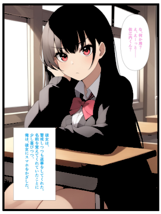 情報なし s594allud02188 ぬぽぬぽらぼ, ラビットフット