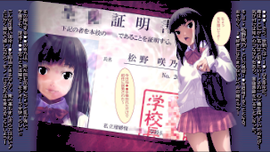 情報なし s645asmmi00746 Sandy Candy, るまん堂