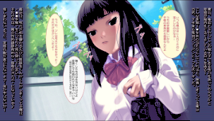 情報なし s645asmmi00746 Sandy Candy, るまん堂