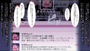 情報なし s645asmmi00746 Sandy Candy, るまん堂