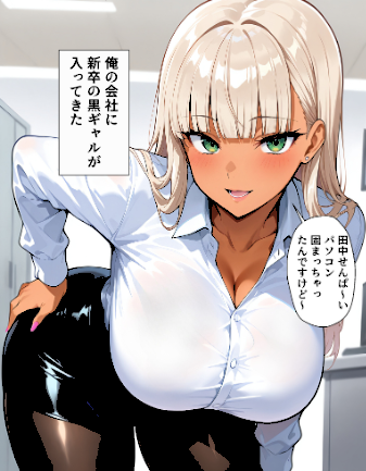 情報なし s788ahmlj00031 okita