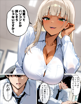 情報なし s788ahmlj00031 okita