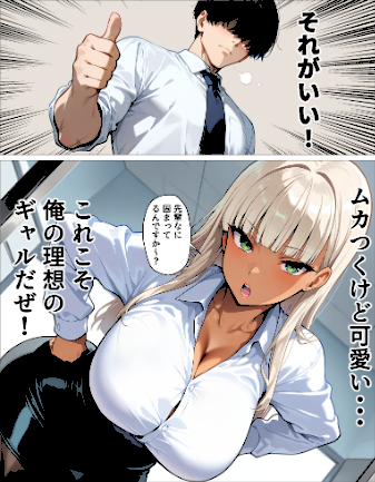 情報なし s788ahmlj00031 okita