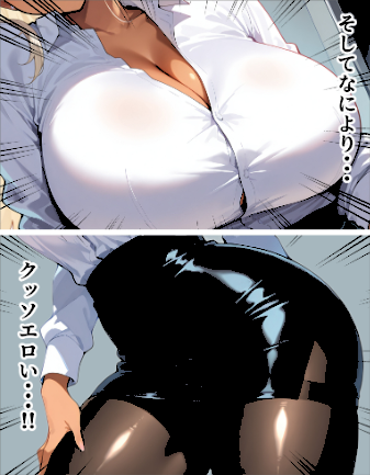 情報なし s788ahmlj00031 okita