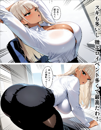 情報なし s788ahmlj00031 okita