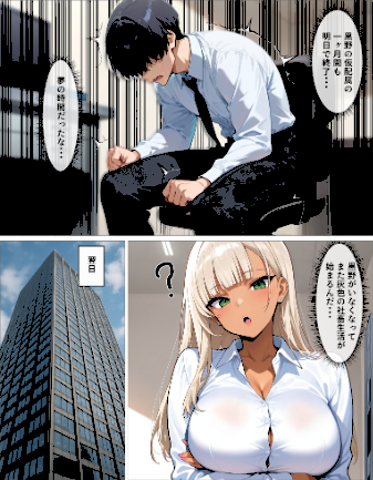 情報なし s788ahmlj00031 okita