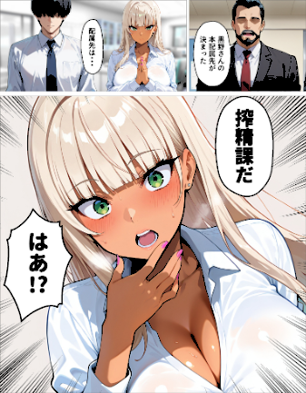 情報なし s788ahmlj00031 okita