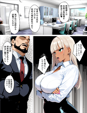 情報なし s788ahmlj00031 okita