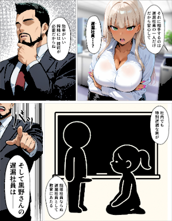 情報なし s788ahmlj00031 okita