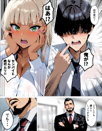 情報なし s788ahmlj00031 okita