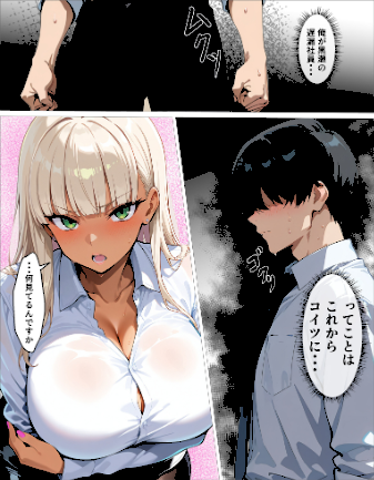 情報なし s788ahmlj00031 okita