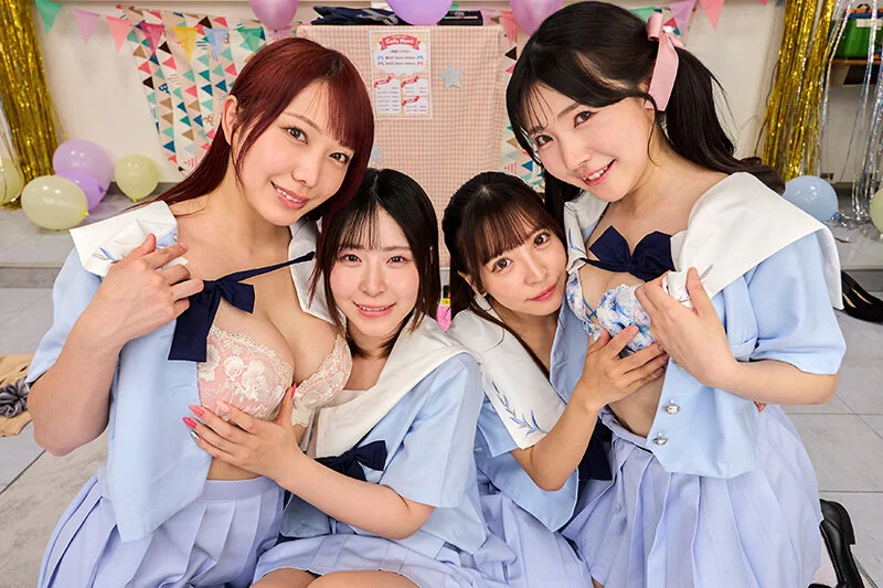 KMPVR-彩- savr00933 小那海あや, 弥生みづき, 沙月恵奈, 皆月ひかる