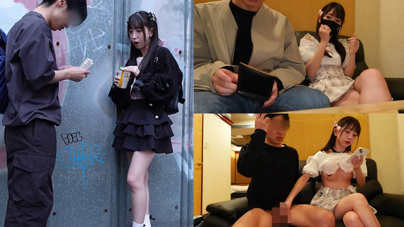 素人バキバキ動画 sbkd048 冬愛ことね