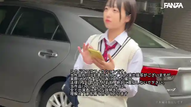 smul040 小島みこ 中出し