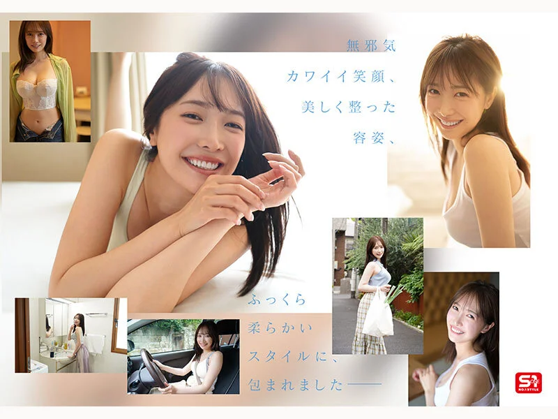 S1 NO.1 STYLE snos00081 鈴木希