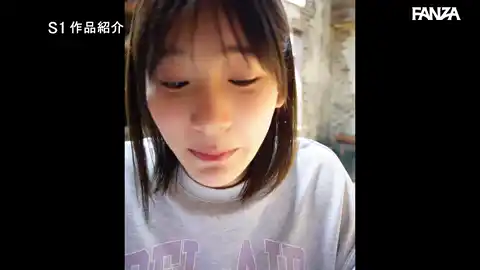 【S1 NO.1 STYLE snos00338 蒼井すず】 『蒼井すず: 新人女子大生の純真な魅力』