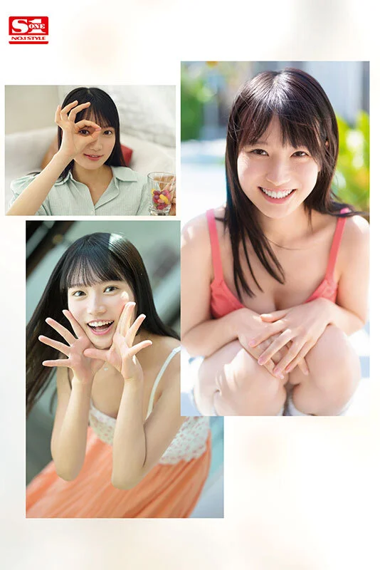 S1 NO.1 STYLE sone00425 榊原萌