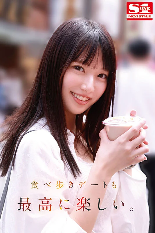 S1 NO.1 STYLE sone00450 榊原萌