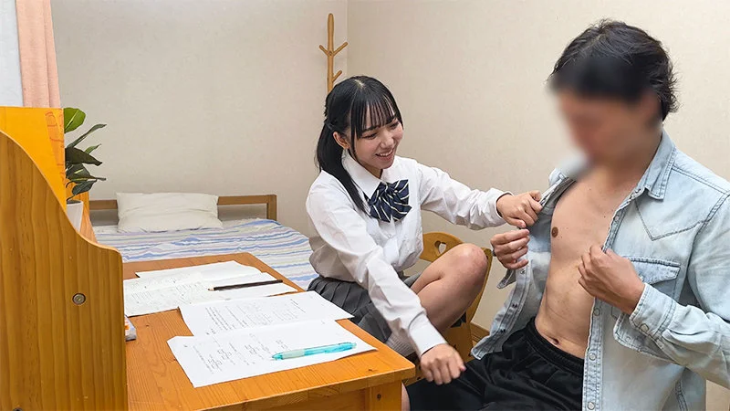 素人ペイペイ spay696 美咲音