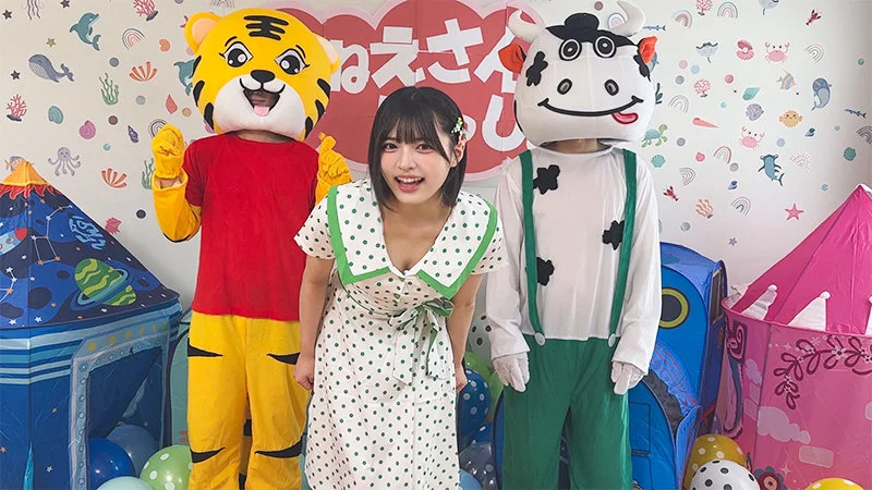 素人ペイペイ spay722 虹村ゆみ