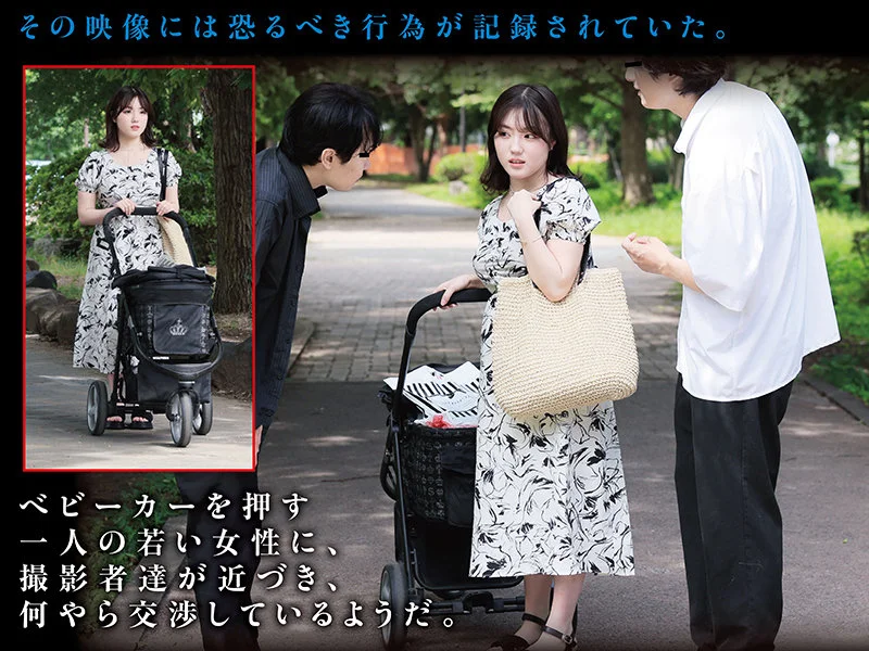 素人まっちんぐ srom160 小鈴みかん