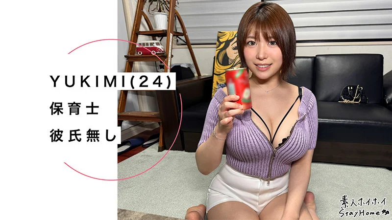 素人ホイホイSH sth118 白雪美月