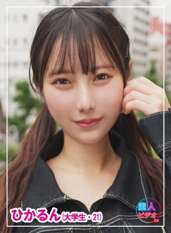 素人ビデオ svf001 松井日奈子