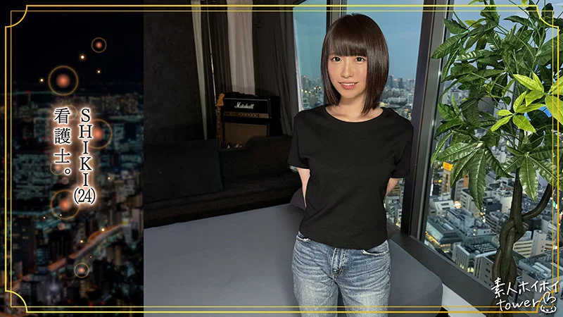 素人ホイホイtower tow038 雫月心桜