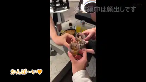 【素人ホイホイtwintower twt017 湊波流, 赤名いと】 テキーラを片手に楽しむ王様ゲーム – よそぎな乱痴気騒ぎ!