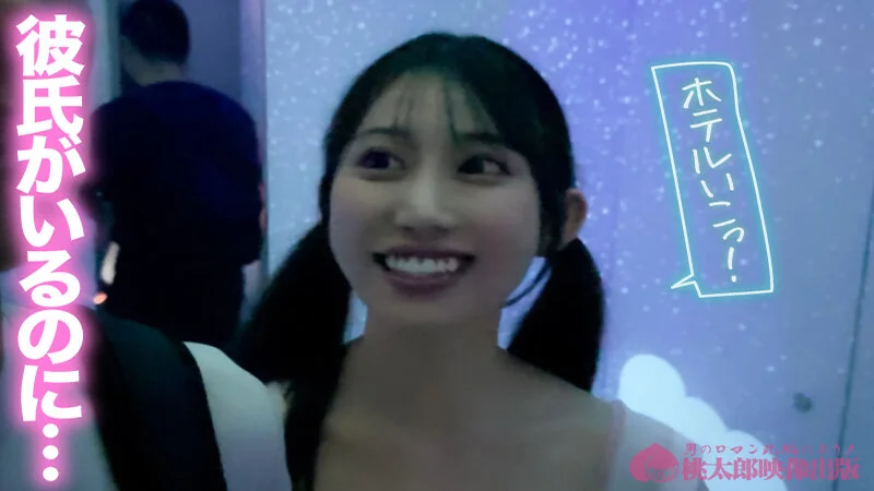 若桃 ymdd00477 春乃るる