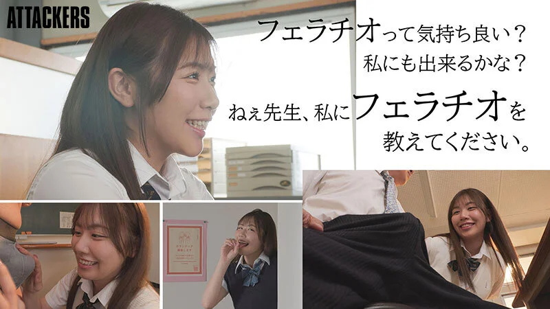 誘女 yuj00047 七海那美